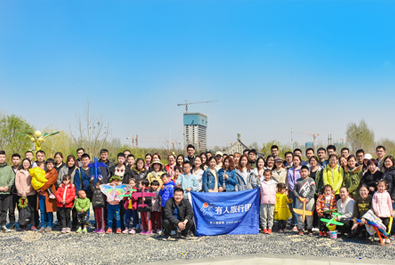 有人社團(tuán)風(fēng)采——旅行團(tuán)黃河踏青&大清河自助燒烤