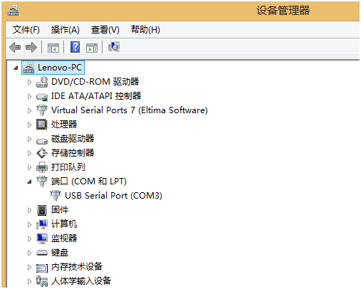 USR-N510基本測(cè)試通信和使用方案