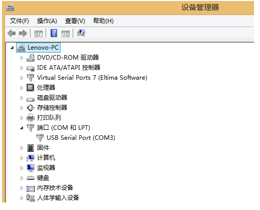 USR-TCP232-S2基本測試通信和使用方案