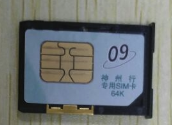 4G DTU基本測試通信和使用案例（USR-G780）