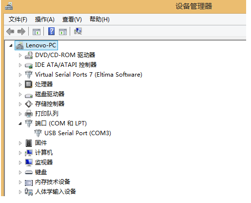 USR-TCP232-304基本測試通信和使用方案