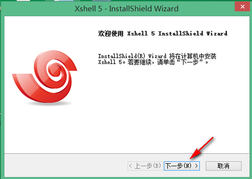 使用Xshell5讀取4G DTU(USR-G781)連接上VPN的操作步驟