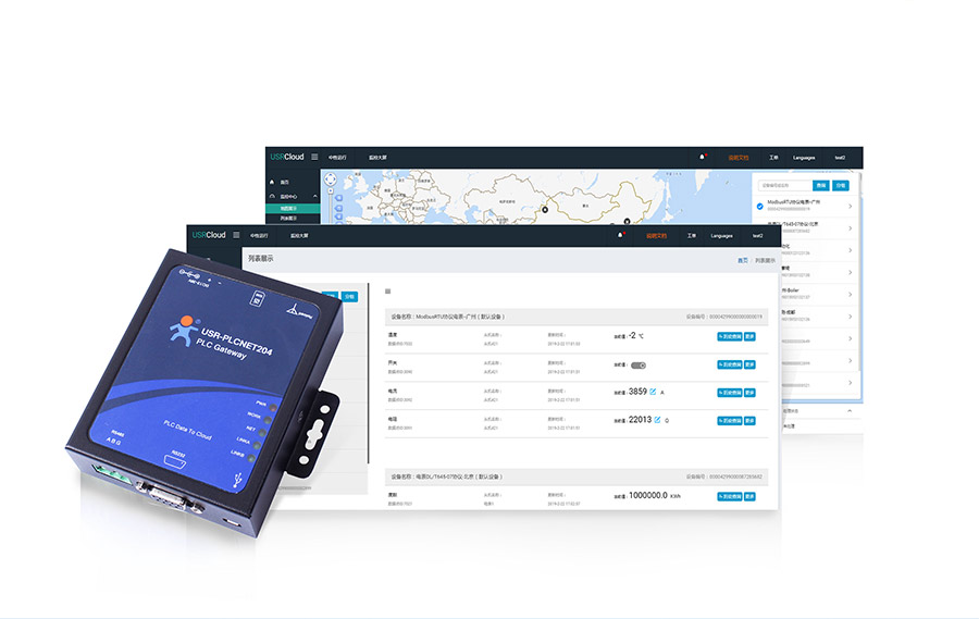 單串口工業(yè)PLC云網(wǎng)關_兼容工控行業(yè)的主流設備_RS232/485串口透傳的PLC傳輸終端對接云端組態(tài)