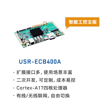 http://wxxtd.cn/Product/230.html