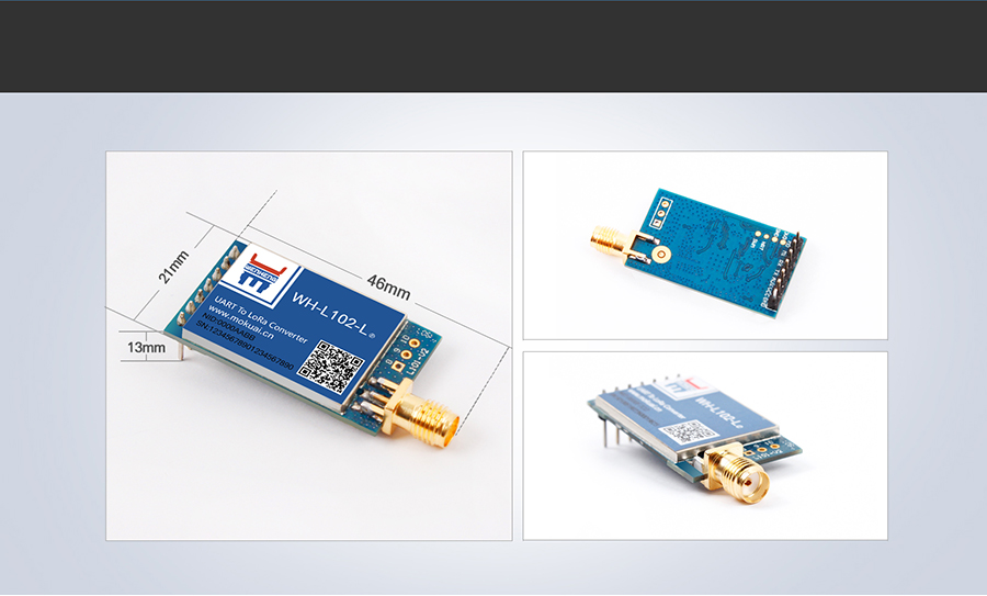 LoRa點對點模塊的產(chǎn)品細節(jié)