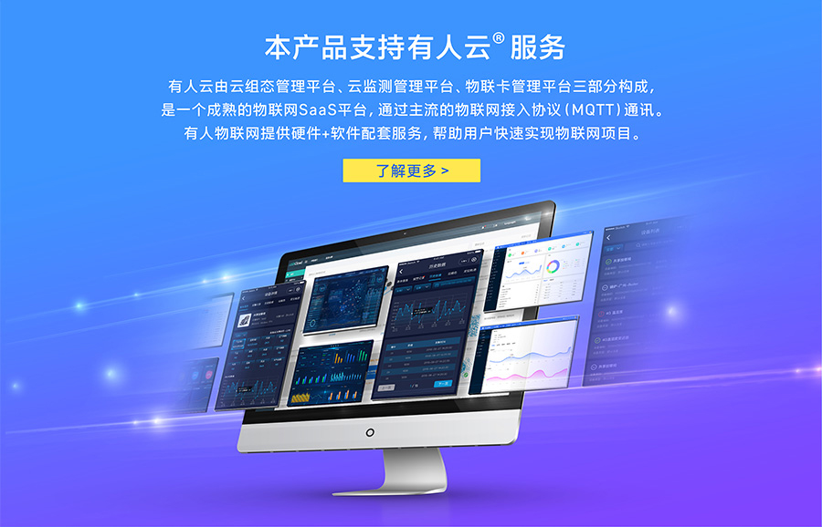 灏�(d菐o)杌屽紡wifi涓插彛鏈嶅嫏(w霉)鍣ㄦ敮鎸佹湁浜轰簯
