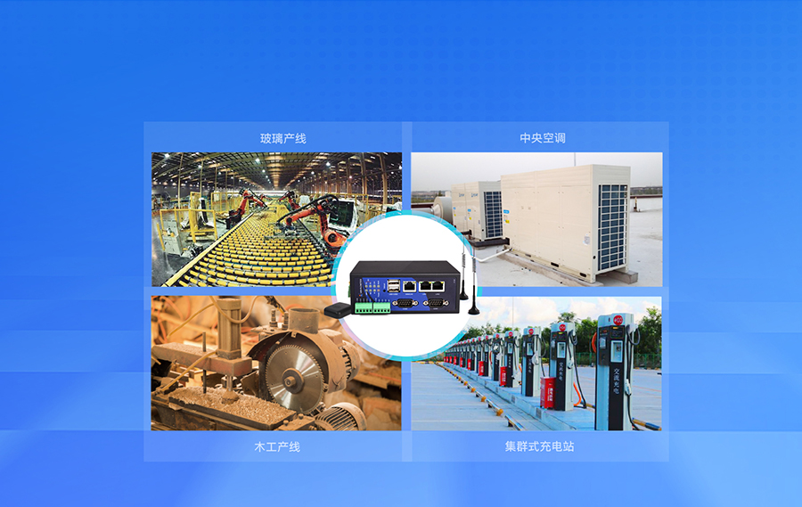 鏇村鎳�(y墨ng)鐢ㄥ牬(ch菐ng)鏅�