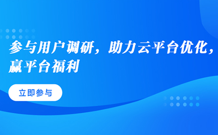 有人云產品形態(tài)升級，多版本滿足不同用戶需求