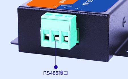 RS485信號轉以太網的工作原理及使用